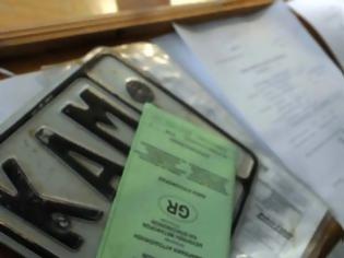 Φωτογραφία για Επιστροφή πινακίδων και αδειών κυκλοφορίας ενόψει εκλογών