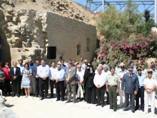 Φωτογραφία για Τελετή-εκδήλωση μνήμης στη «Στοά Μακάσι» από την Περιφέρεια Κρήτης