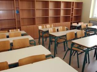 Φωτογραφία για Κλείνουν τα Ελληνικά σχολεία της Φρανκφούρτης
