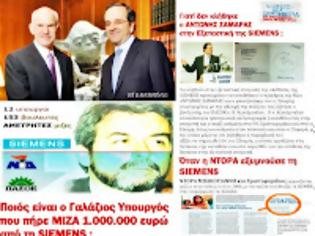 Φωτογραφία για ΑΠΛΑ ΕΡΩΤΗΜΑΤΑ 2