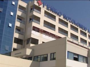 Φωτογραφία για Δεν ζητάμε λύσεις για το Νοσοκομείο Λαμίας, αλλά απαιτούμε... [video]