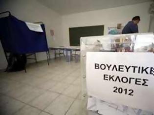 Φωτογραφία για Στα 47,9 εκατ. ευρώ το κόστος διεξαγωγής των εκλογών