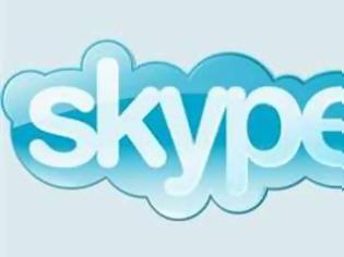 Φωτογραφία για Παράνομες οι κλήσεις μέσω Skype στην Αιθιοπία