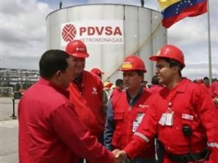 Φωτογραφία για Η Βενεζουέλα πρώτη παγκοσμίως σε αποθέματα πετρελαίου