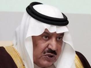 Φωτογραφία για Πέθανε ο πρίγκιπας της Σαουδικής Αραβίας