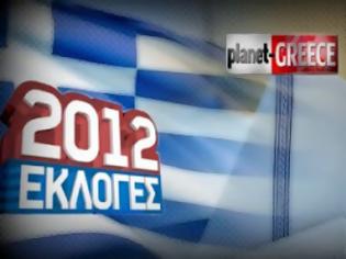 Φωτογραφία για Online σύνδεση του planet-greece με το Υπ. Εσωτ. και την Singular Logic