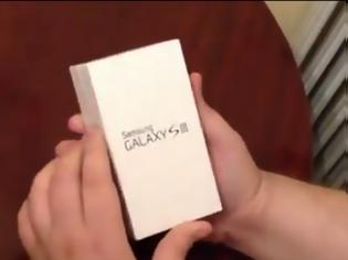 Φωτογραφία για Unboxing και πρώτο Power On από το Samsung Galaxy S III (Video)
