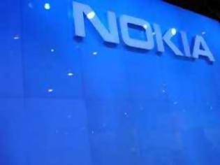 Φωτογραφία για H Nokia θα πουλήσει τη Vertu