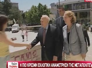 Φωτογραφία για Στην κάλπη ο Παπούλιας