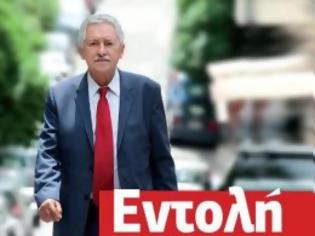 Φωτογραφία για Η ώρα της Δημοκρατικής Αριστεράς