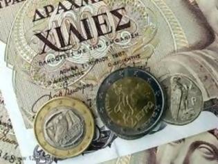 Φωτογραφία για Αναγνώστης κάνει λόγο για τη ψυχολογία των μαζών