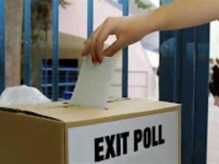 Φωτογραφία για Γρίφος το exit poll