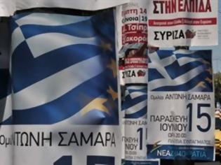 Φωτογραφία για Χαρακτήρα δημοψηφίσματος δίνουν τα διεθνή ΜΜΕ στις ελληνικές κάλπες