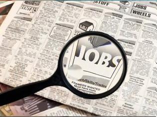 Φωτογραφία για Στο 31,6% η ανεργία στην ΠΓΔΜ
