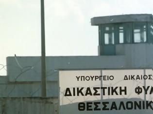 Φωτογραφία για Καταδίκη της Ελλάδας από το Ευρωπαϊκό Δικαστήριο για τις άθλιες συνθήκες στις φυλακές Διαβατών