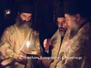Φωτογραφία για 11160 - Αγρυπνία για την Παναγία την Οδηγήτρια στην Ιερά Μονή Ξενοφώντος Αγίου Όρους (φωτογραφίες)