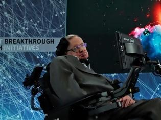 Φωτογραφία για Δημοσιεύθηκε μεταθανάτια η τελευταία μελέτη του Stephen Hawking