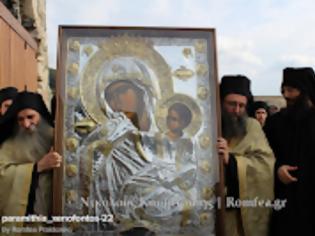 Φωτογραφία για 11157 - Υποδοχή της Παναγίας της Παραμυθίας στην Ιερά Μονή Ξενοφώντος Αγίου Όρους (φωτογραφίες)