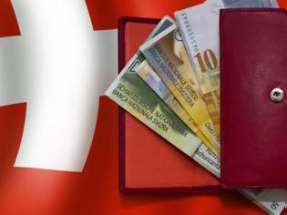 Φωτογραφία για Δανειολήπτες προς Πρ. Παυλόπουλο: Ζητάμε δίκαιη λύση για τα δάνεια σε ελβετικό φράγκο!