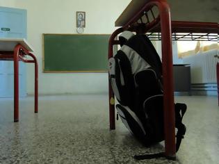 Φωτογραφία για Σέρρες : Εξώδικα και αντιδράσεις γονέων για προσφυγόπουλα σε σχολείο