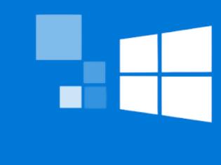 Φωτογραφία για Windows Απενεργοποιήστε υπηρεσίες που δεν χρειάζονται
