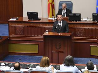 Φωτογραφία για Ραγδαίες εξελίξεις στα Σκόπια: Ο Ζάεφ πέρασε» με 80 βουλευτές την αναθεώρηση του Συντάγματος