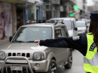 Φωτογραφία για Τροχαία: 431 παραβάσεις σε τρεις μέρες για χρήση κινητού κατά την οδήγηση