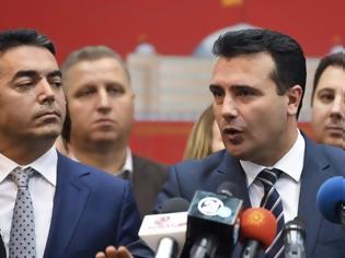 Φωτογραφία για ΠΓΔΜ: Τα επόμενα βήματα για την αναθεώρηση του Συντάγματος