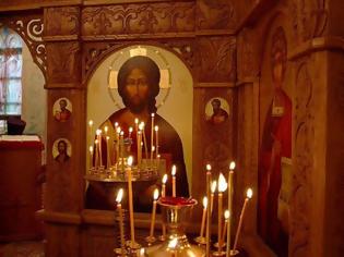 Φωτογραφία για Προσευχή υπέρ των Ορθοδόξων Χριστιανών, και της Πατρίδος μας