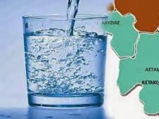 Φωτογραφία για Αποτελέσματα των αναλύσεων νερού ανθρώπινης κατανάλωσης, σε 6 οικισμούς του Δήμου Ξηρομέρου.
