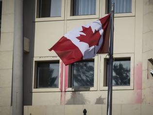 Φωτογραφία για Ανακοίνωση ΥΠΕΞ για την επίθεση στην Πρεσβεία Καναδά