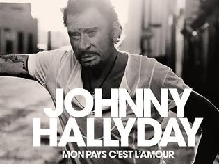 Φωτογραφία για Γαλλία: Κυκλοφόρησε ο τελευταίος δίσκος του Τζόνι Χαλιντέι, «δώρο» στους θαυμαστές του αξέχαστου ροκ σταρ