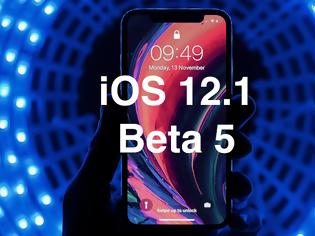 Φωτογραφία για Η Apple κυκλοφόρησε την πέμπτη beta έκδοση του iOS 12.1 για τους προγραμματιστές