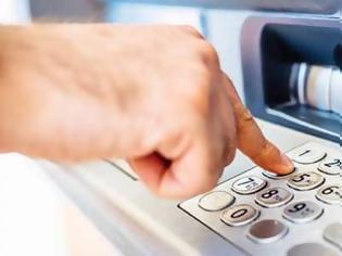 Φωτογραφία για Γιατί τα PIN στα ATM έχουν 4ψήφιο κωδικό