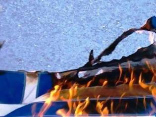 Φωτογραφία για Ντροπή! Έκαψαν την Ελληνική σημαία σε νηπιαγωγείο του Αγρινίου