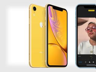 Φωτογραφία για Γιατί το iPhone XR βγάζει φωτογραφίες πορτρέτου καλύτερα από το iPhone XS