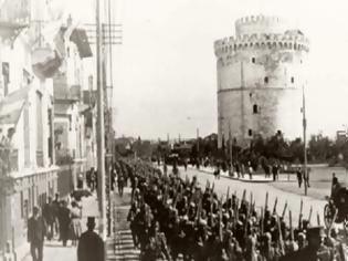 Φωτογραφία για 26η Οκτωβρίου 1912. Άρθρο Σχη ε.α.