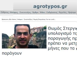 Φωτογραφία για Θωμάς Στεργιάτος απο Καραϊσκάκη στο agrotypos.gr: Για τον υπολογισμό του κόστους παραγωγής πρόβειου γάλακτος πρέπει να μετράμε και τους μήνες που τα ζώα μας δεν παράγουν!