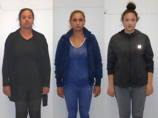 Φωτογραφία για Οι τέσσερις γυναίκες που κατηγορούνται για διαρρήξεις στη Γλυφάδα