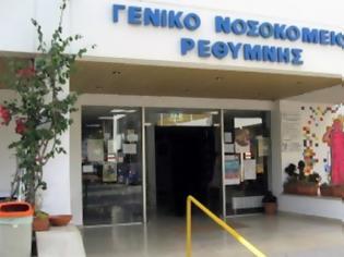 Φωτογραφία για Ρέθυμνο: Στη Δικαιοσύνη ο συνοδός ασθενή που έσπασε στο ξύλο ορθοπεδικό