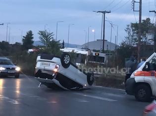 Φωτογραφία για Νεκρός ηλικιωμένος οδηγός μετά την ανατροπή αυτοκινήτου