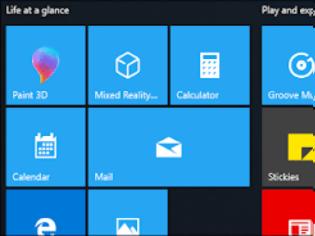Φωτογραφία για Η επόμενη  αναβάθμιση των Windows 10 αφαιρεί τα σκουπίδια