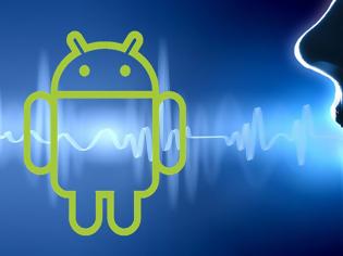 Φωτογραφία για Η Google καταργεί το φωνητικό ξεκλείδωμα των Android