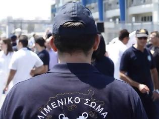 Φωτογραφία για Λιμενικοί Κεντρικής Ελλάδας: Χωρίς προσλήψεις αυξάνονται οι αρμοδιότητές μας στην ξηρά
