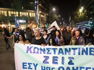 Φωτογραφία για ΔΑΚΡΥΓΟΝΑ χωρίς λόγο από τα ΜΑΤ στη Θεσσαλονίκη κατά την διάρκεια της πορείας για τον δολοφονημένο Κωνσταντίνο Κατσίφα! Βίντεο