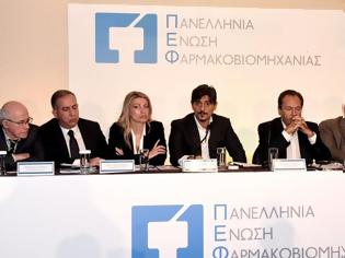 Φωτογραφία για Ήρθε η ανάπτυξη! Θα κλείσουν 7 στις 10 ελληνικές φαρμακευτικές εταιρείες