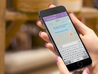 Φωτογραφία για Το Viber διαθέτει τώρα μια δυνατότητα επεξεργασίας των απεσταλμένων μηνυμάτων.