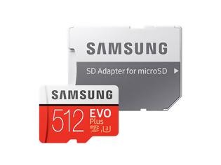 Φωτογραφία για €300 το κόστος της πρώτης microSD χωρητικότητας 512GB