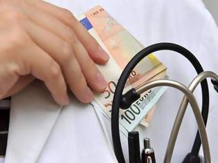 Φωτογραφία για Γιατρός απαίτησε «φακελάκι» 600 ευρώ για να χειρουργήσει ασθενή