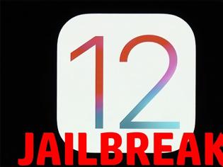 Φωτογραφία για Αν θέλετε Jailbreak μείνετε μακριά απo το ios 12.1